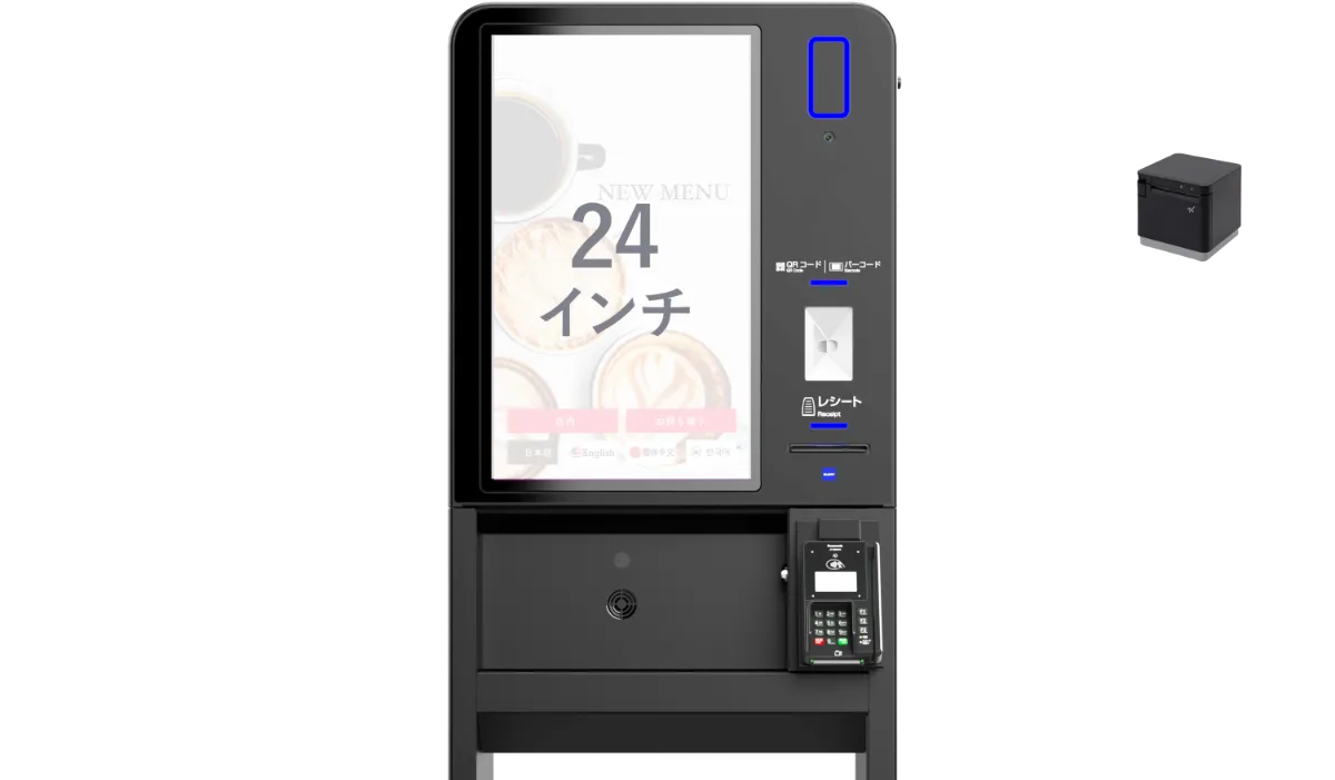 bryan ブレイン　レジ bryan ブレイン レジ お知らせ｜飲食店に特化したブレインのPOSレジ