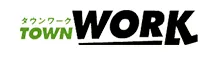 タウンワークロゴ