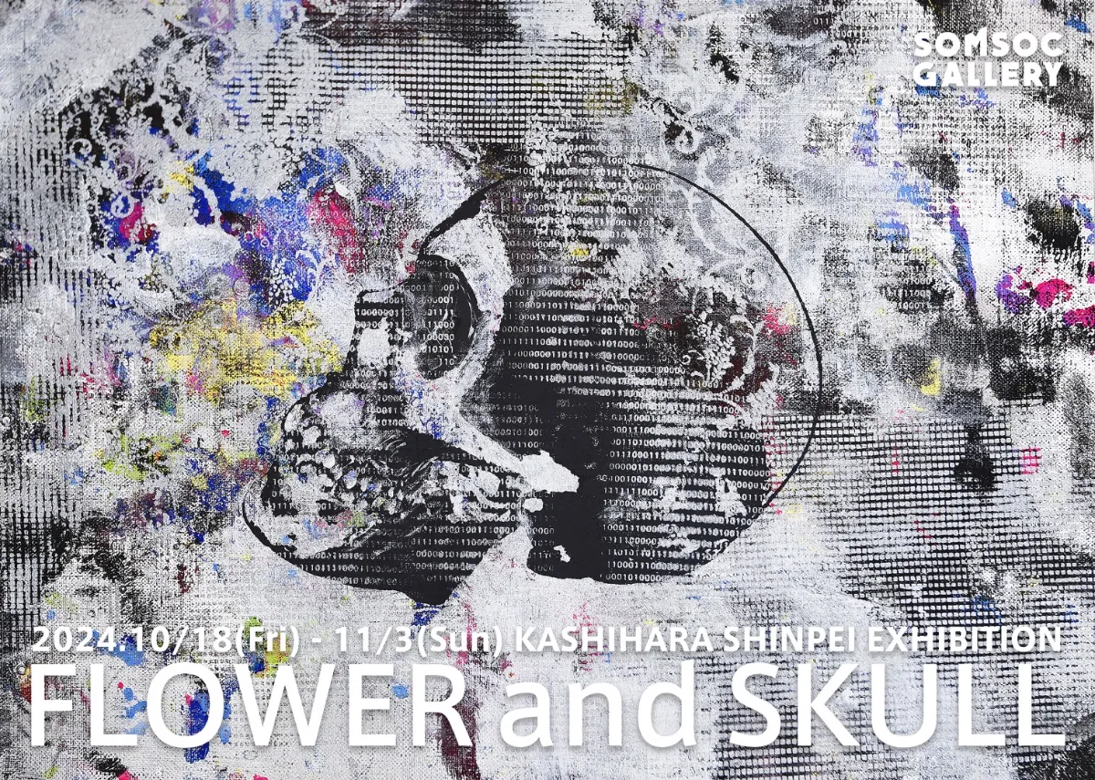 手で描いた油絵ヨーロッパ風の装飾画ーーちいかわ様 版画