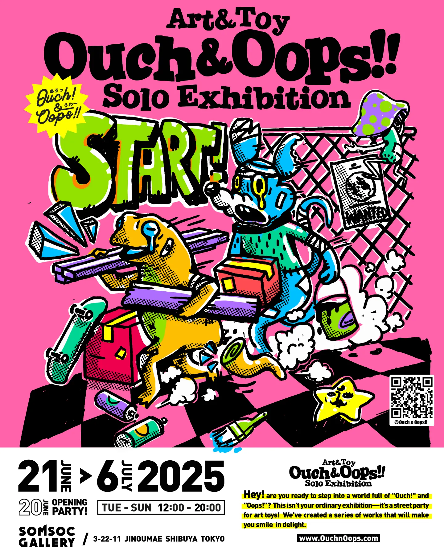 SOMSOC Gallery
