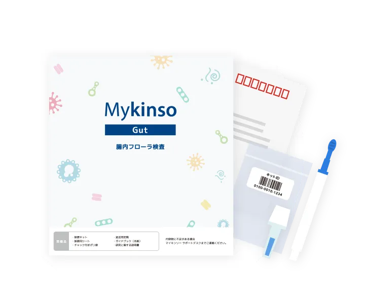 株式会社サイキンソー | 細菌叢で人々を健康に