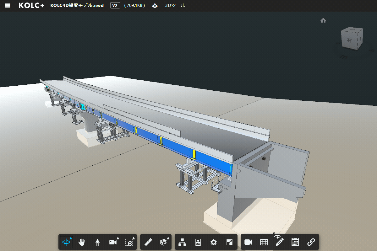 Navisworks ビューポイント