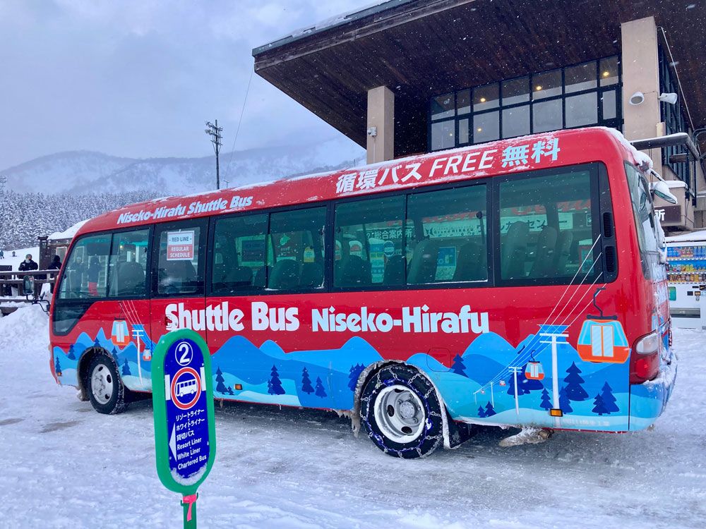 公式】ひらふ無料循環バス- HIRAFU FREE SHUTTLE BUS -