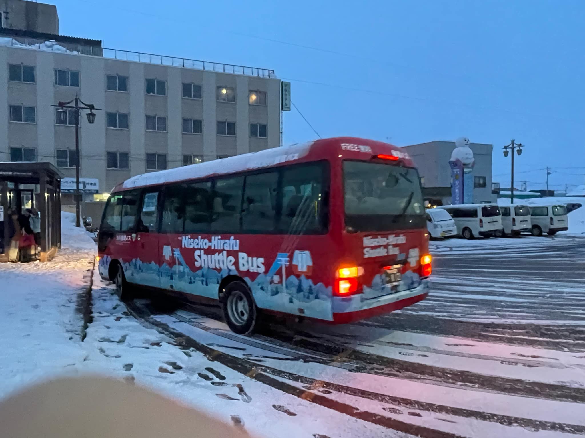 公式】ひらふ無料循環バス- HIRAFU FREE SHUTTLE BUS - 公式】ひらふ無料循環バス- HIRAFU FREE SHUTTLE BUS -