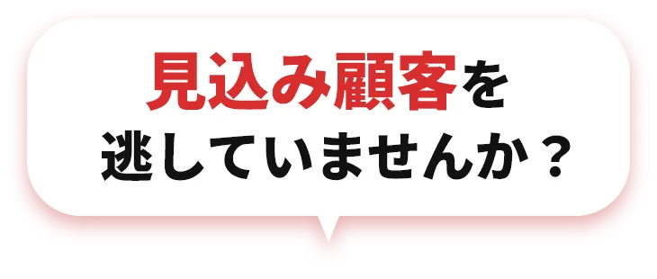 問い合わせ先 NTT西日本】関西支店 - 通信・ICTサービス・ソリューション