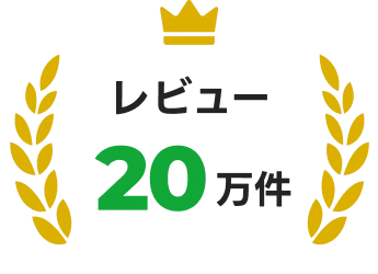 Mikan 価格相談はコメント欄へ！ 英語勉強アプリmikan