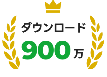 Mikan♫ページ 英語勉強アプリmikan