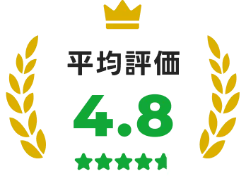 英語勉強アプリmikan