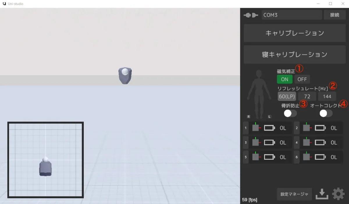 s-1279x747_v-fms_webp_c54264e1