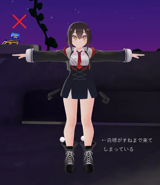Use with VRChat | Uni-motion Users Guide