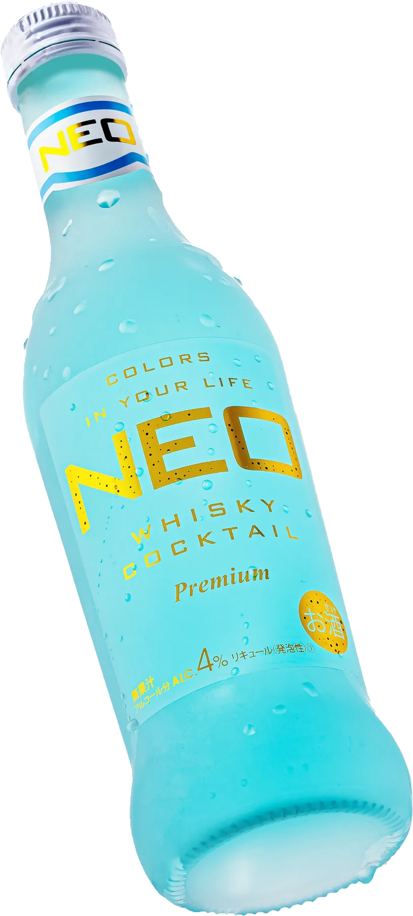 NEO Premium Cocktail 公式HP