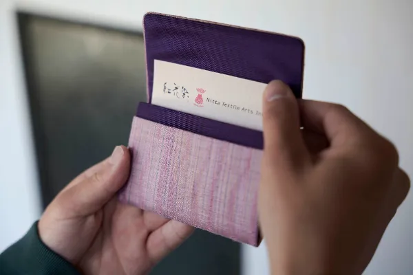 米沢織 宝来織 紅の衣 御召 反物 紅花かさね染 近賢織物 正絹 C171 着物だいやす 076□角帯□米沢織 宝来織 近賢織物 蜻蛉文