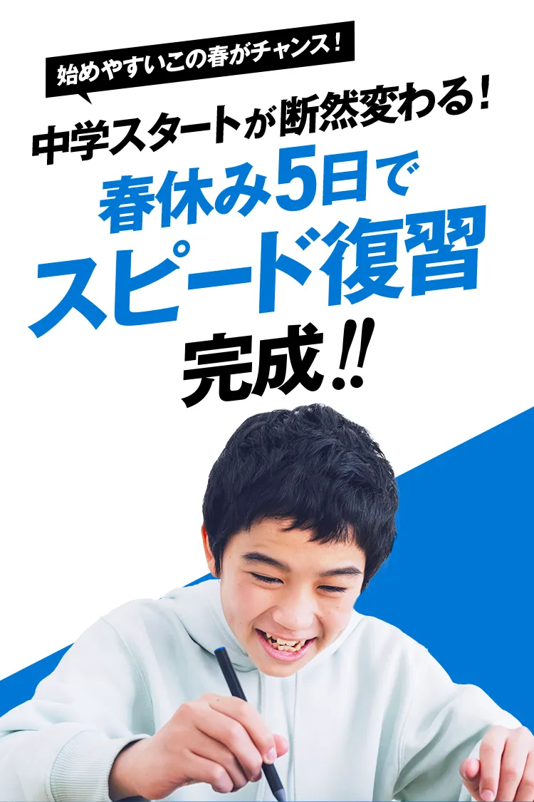 進研ゼミ 中学講座 定期テスト 厳選予想問題 英数国 中3 - 語学・辞書