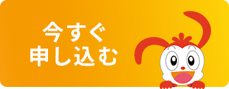 HANA 2024 10月〜2025 3月チャレンジ3年生 チャレンジ3年生 10月号 2024 - メルカリ
