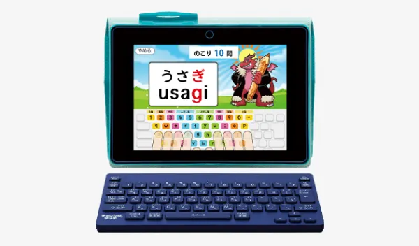 ちゃれんじ3年分 チャレンジ3年生3月号付録と教材をブログでレビュー。実力診断