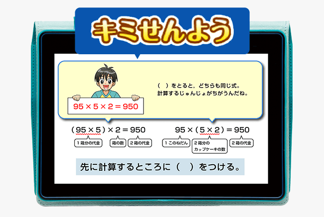 s-650x436_v-fs_webp_85b05d46-