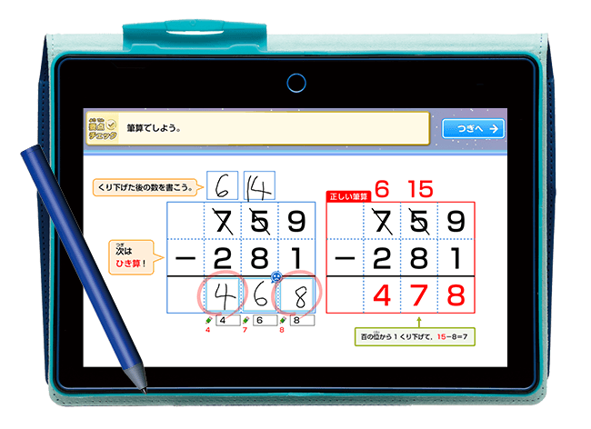 s-650x472_v-fs_webp_e9b9ade6-