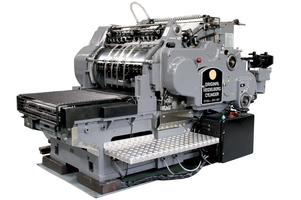 ハイデルベルグ 全自動シリンダー凸版型抜き機 SBB/SBD/SBG