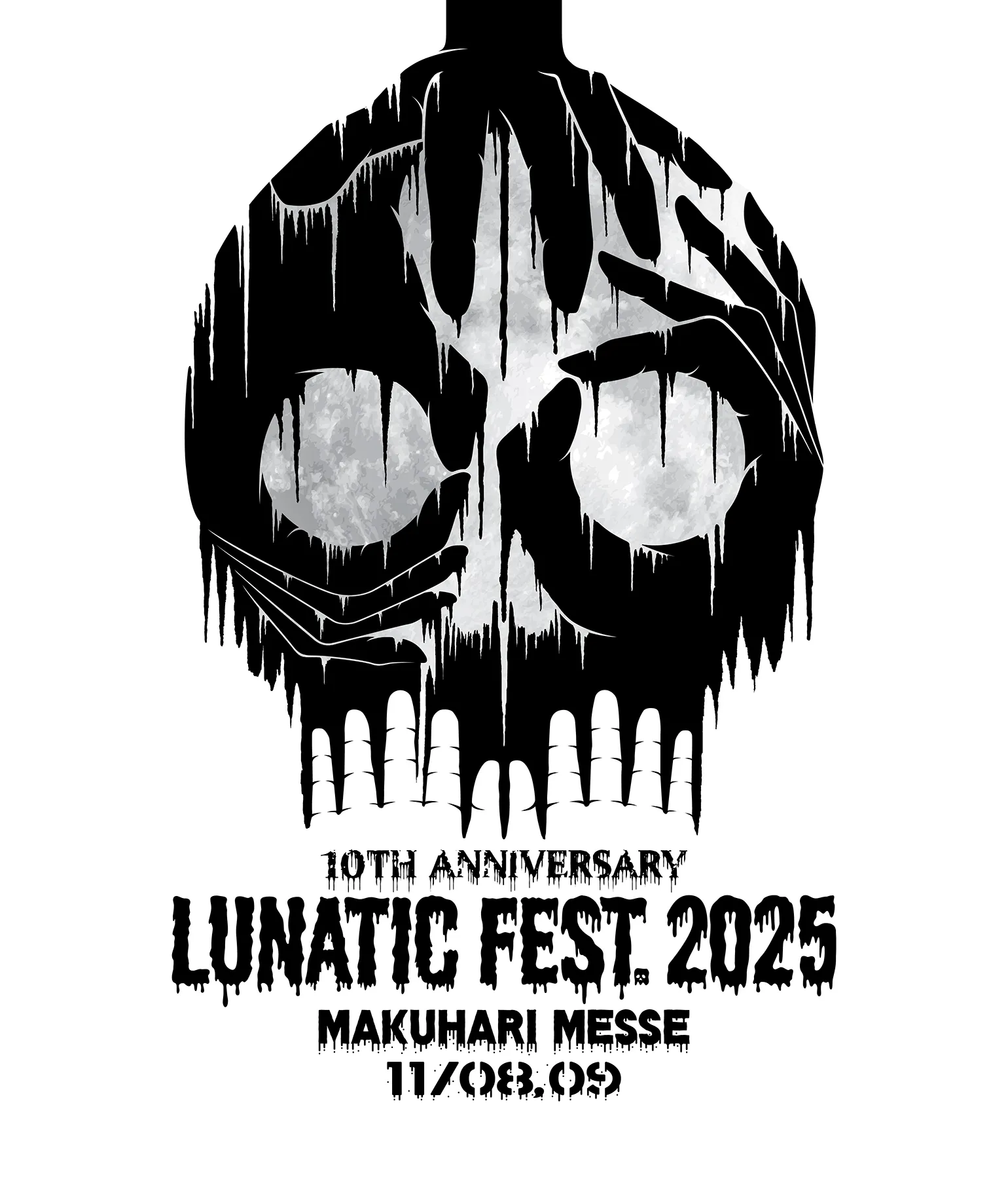 LUNA SEA LUNATIC TOKYO 2025 パンフレット LUNA SEA LUNATIC TOKYO 2025 パンフレット - メルカリ