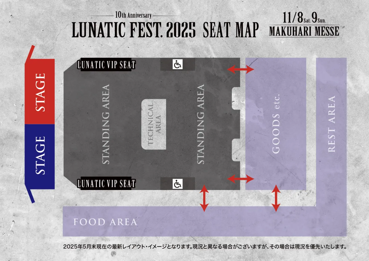 LUNATIC FEST2015 パンフレット☆ LUNATIC FEST. 2018 OFFICIAL