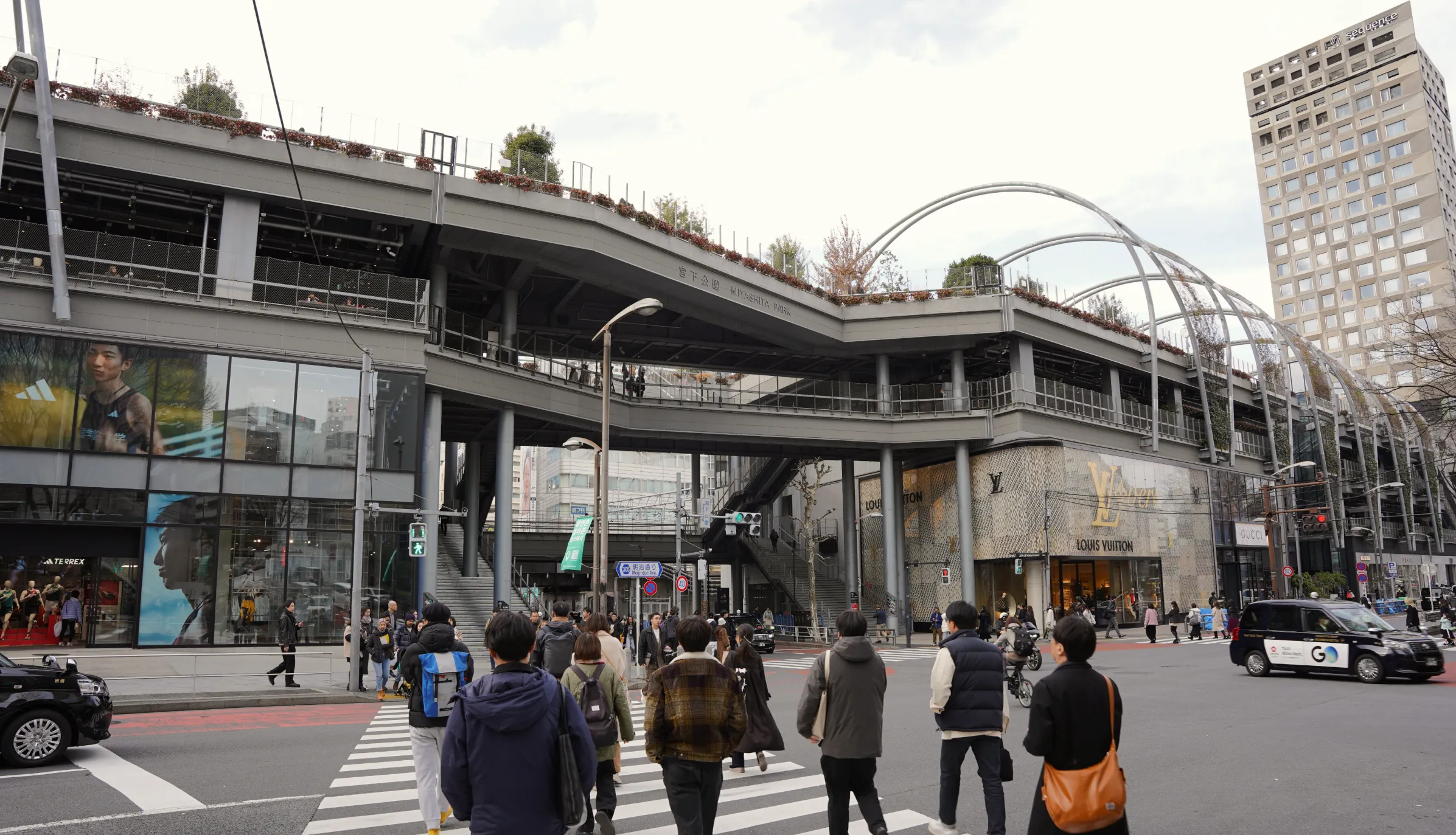 フィールドワークの目的地である宮下公園の外観