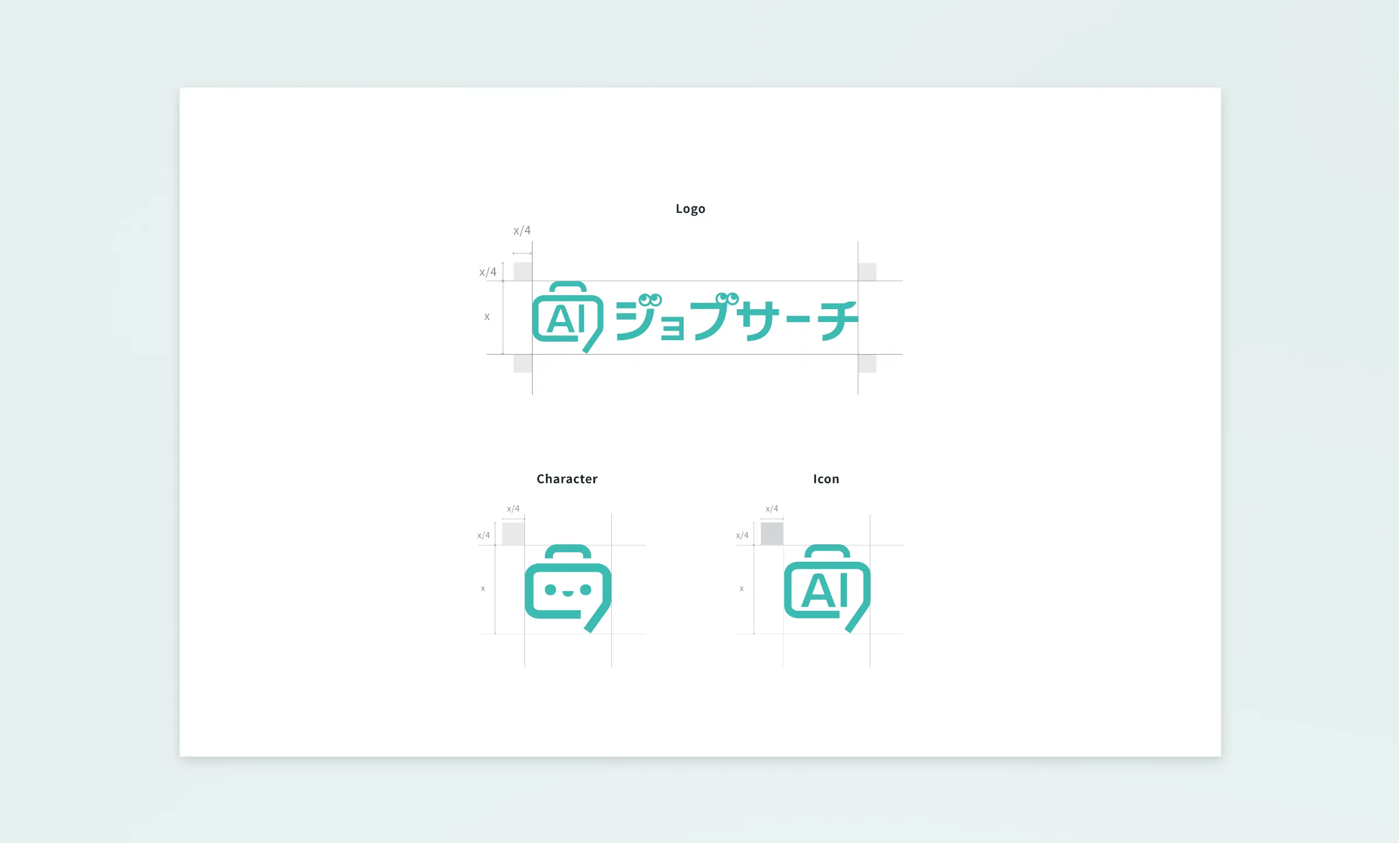 AIジョブサーチのサービスロゴとキャラクターデザイン