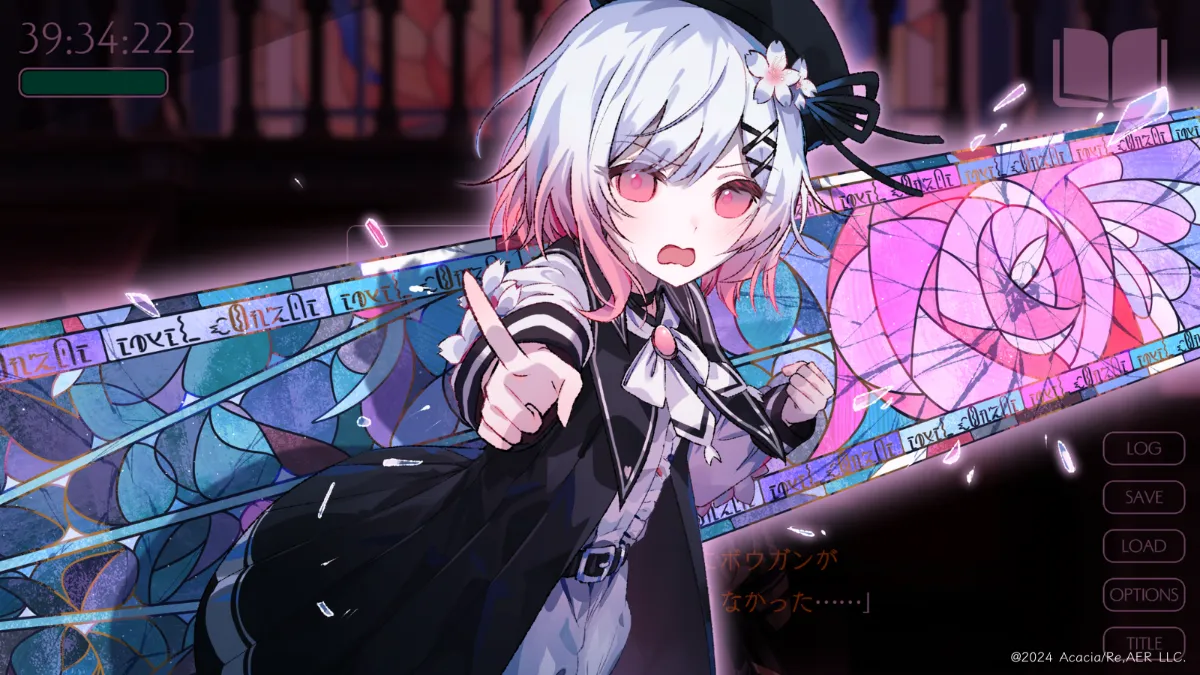 魔法少女ノ魔女裁判 公式