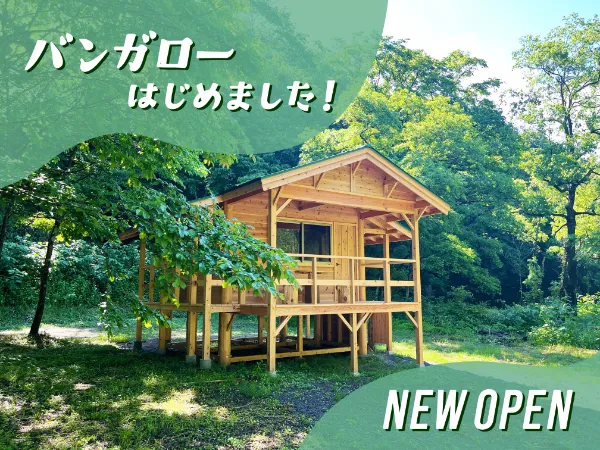 【中古】 関西キャンプ場４００/山と渓谷社/山と渓谷社 中古】 関西キャンプ場400/山と渓谷社/山と渓谷社