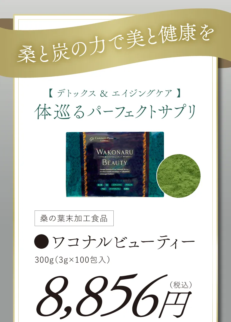 s-768x1071_v-fs_webp_10425ecc-