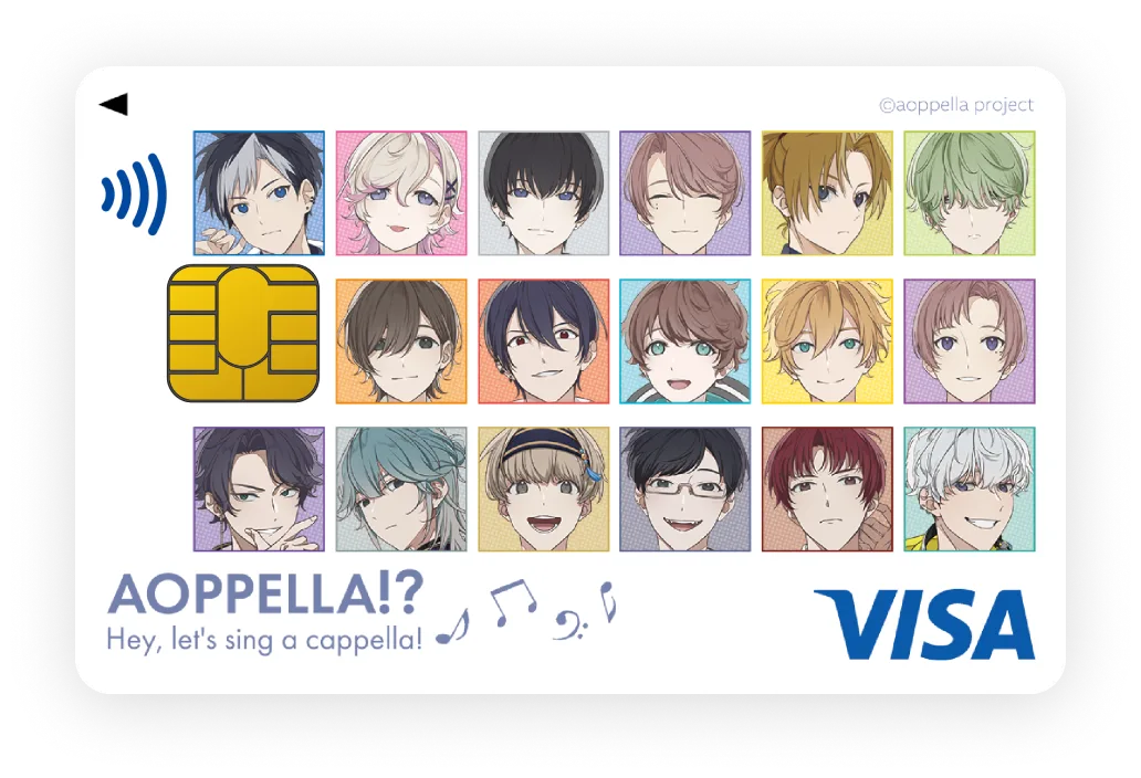 アオペラ -aoppella!?- エポスカード｜年会費無料のクレジットカードは