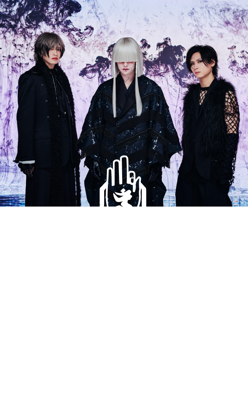 真天地開闢集団-ジグザグ エポスカード｜年会費無料のクレジットカード