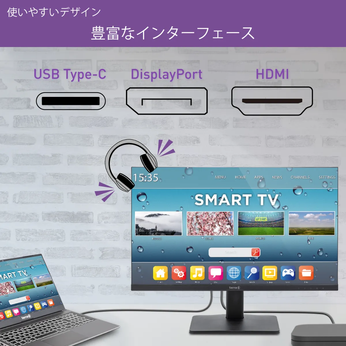 TERRA 2748W 27インチモニター IPS フルHD 100Hz 楽天市場】液晶モニター 27インチ PCディスプレイ HDMI フルHD
