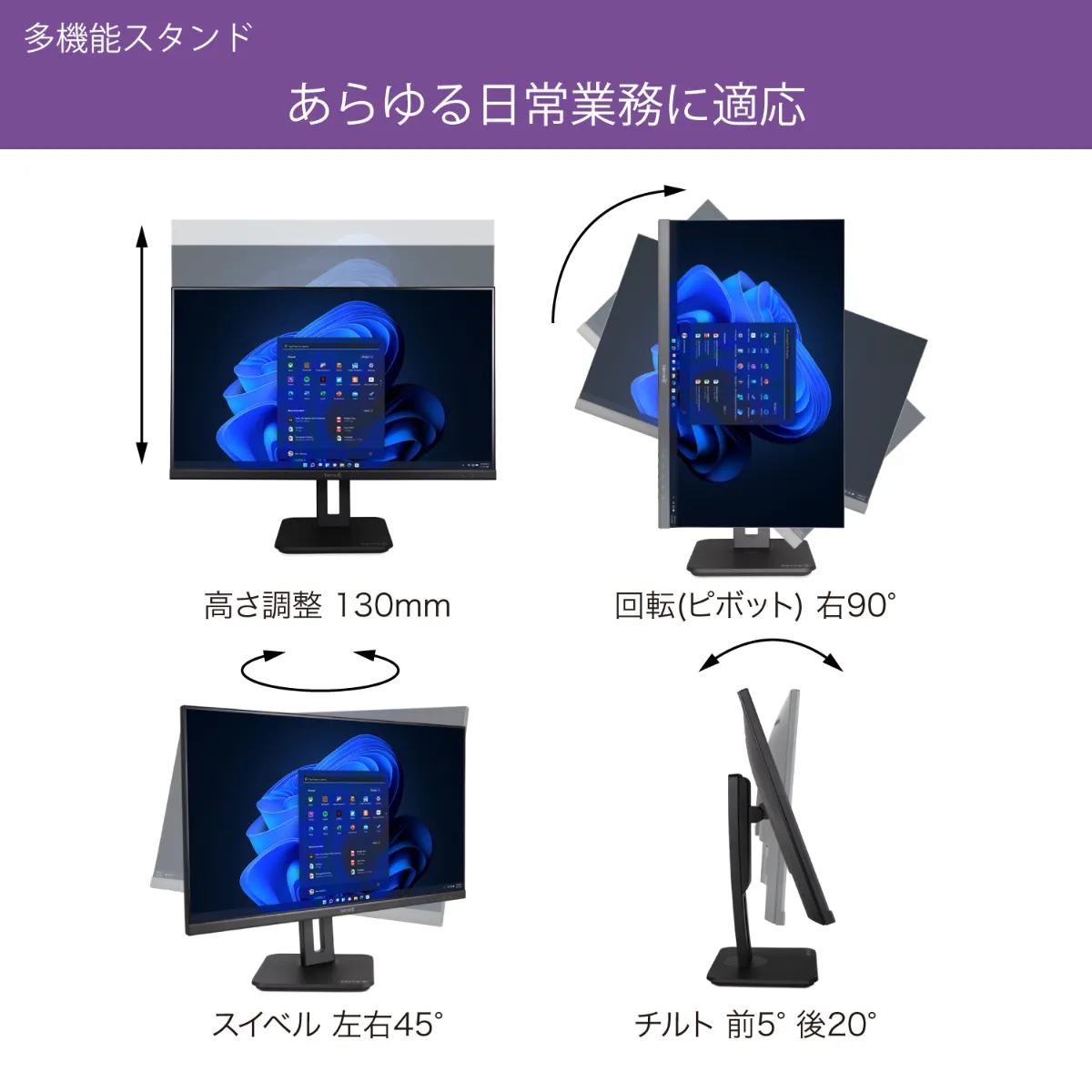 TERRA | 2748W PV V3.1