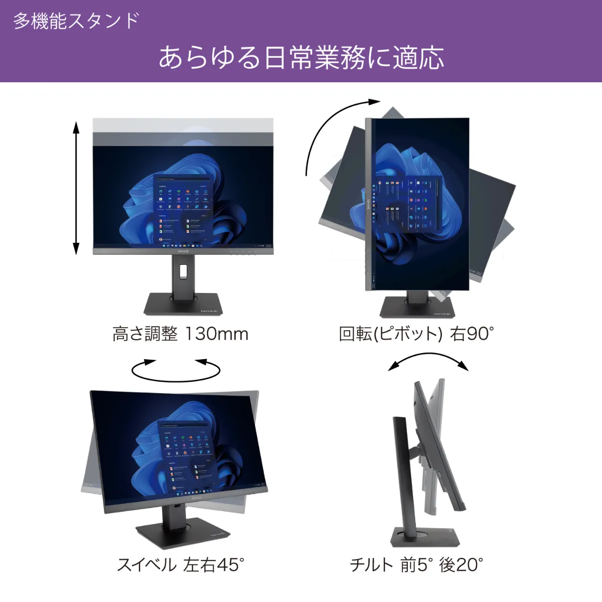 テレビ tera 楽天市場】テレビボード ブラック 小型テレビ台 ロータイプ