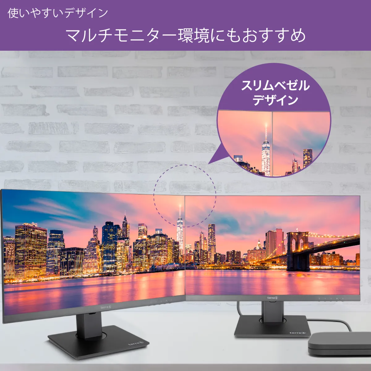 TERRA 23.8インチ モニター フルHD 2448WPV ノングレアIPS 楽天市場】液晶モニターPCディスプレイ 縦 回転 高さ調節 23.8