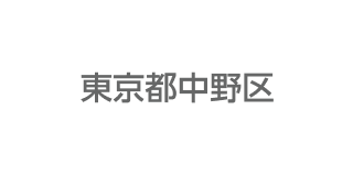 東京都中野区