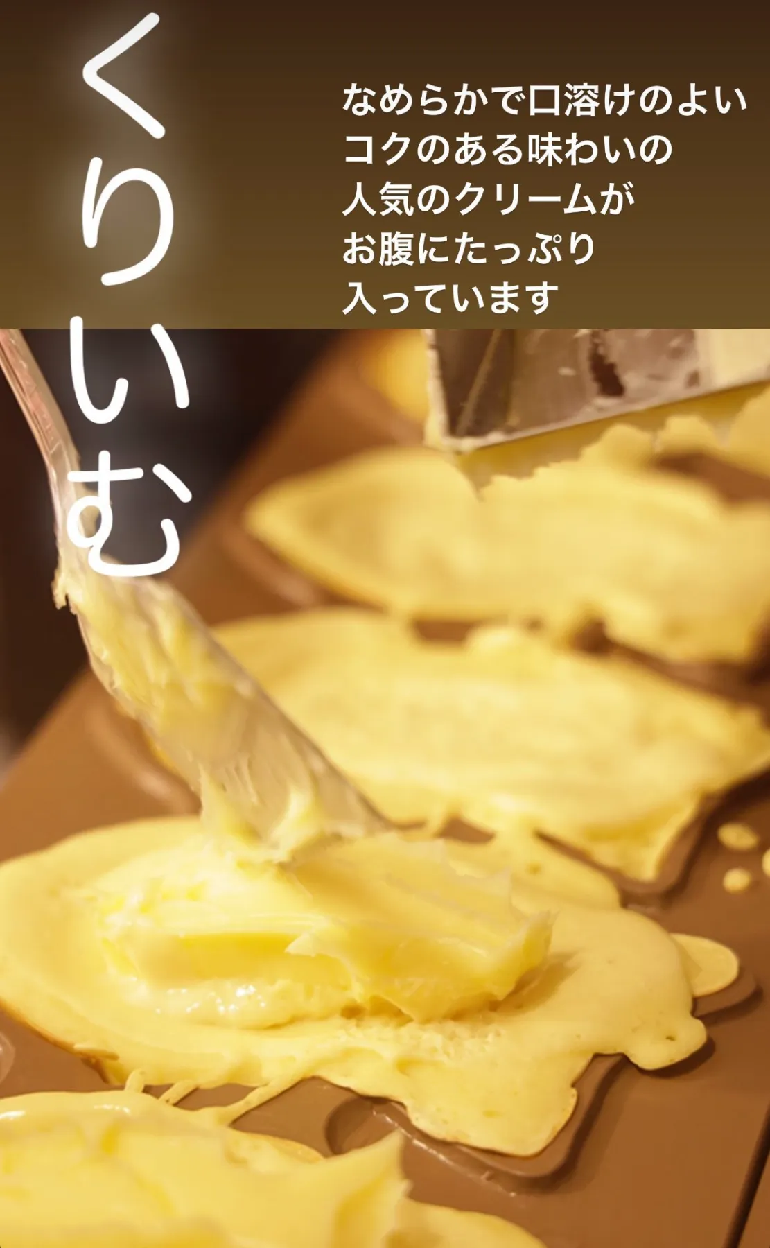 専用ページ　たい焼き&あずきバーなにゃんこ スーパーの前で販売をしていたにゃんこ🐱たい焼き💓💓💓 可愛い