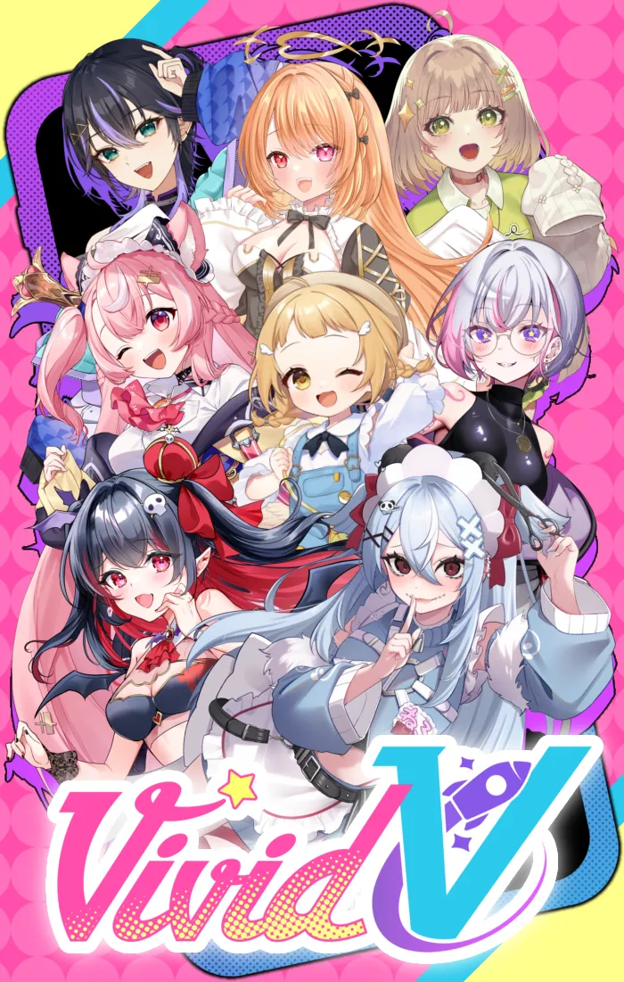 ファンクラブ入会はこちら | Vivid V（びびっとぶい）