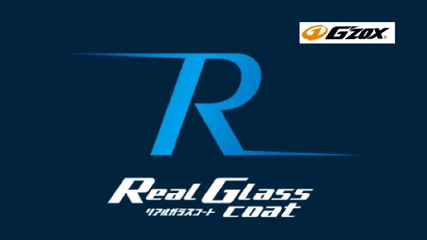 G'ZOXリアルガラスコート classR｜大阪のコーティング専門店