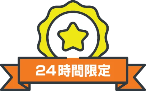 産業と消費者保護―消費者保護大事典 産業と消費者保護: 消費者保護大事典 |本 | 通販 | Amazon