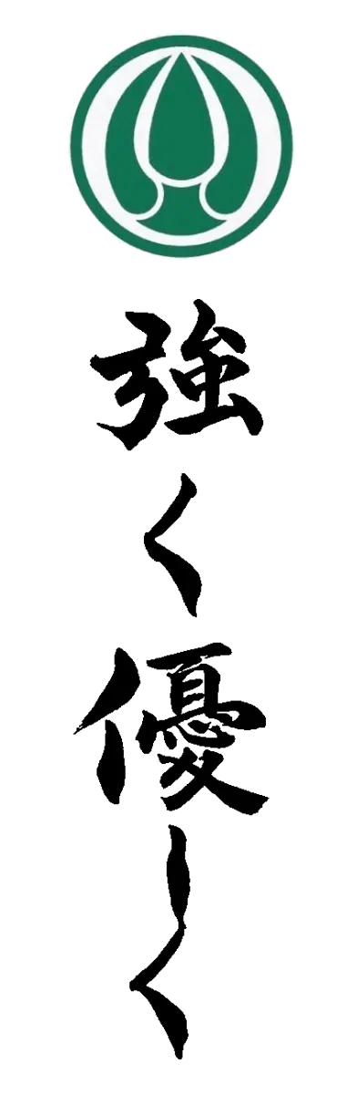 蒼心会空手道
