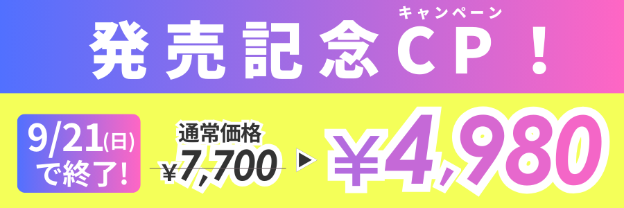 あなたの推しと#推しサンド | 推し活女子のためのホットサンド