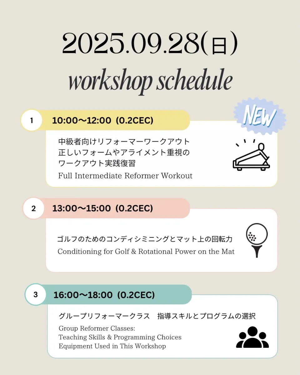 募集中stott pilates ピラティスリ￼フォーマー BOX付（運送代別） Amazon.co.jp: STOTT ピラティス マニュアル - 完全はしごバレル