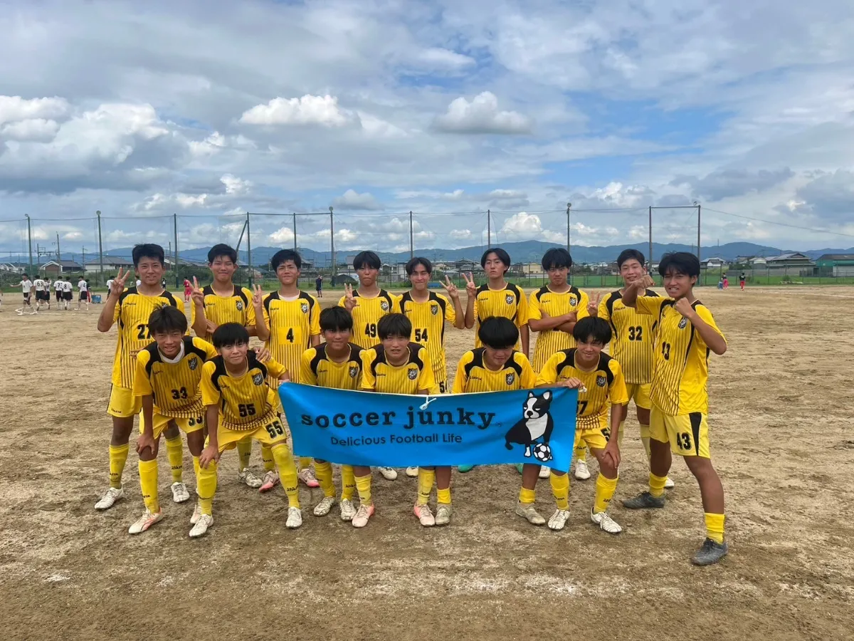 soccer junky cup 2024