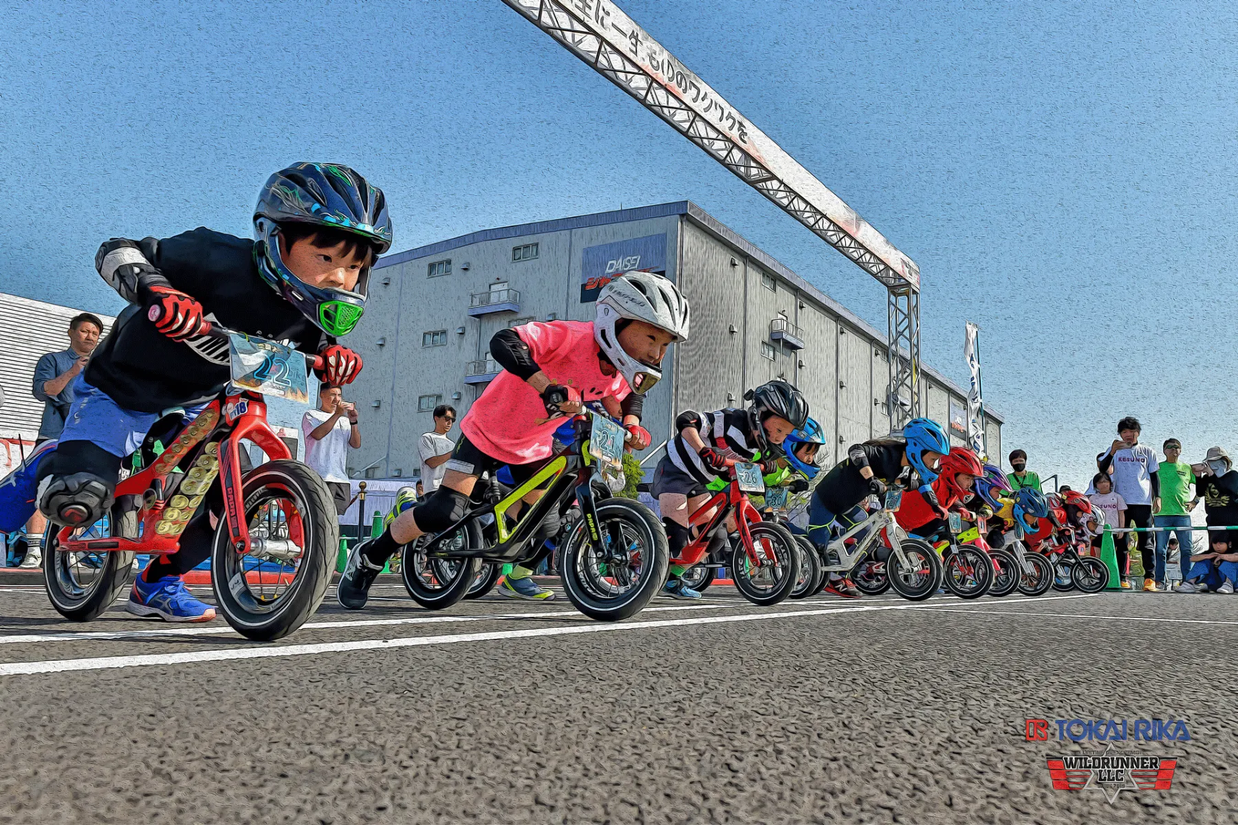 こどもBizカップ会場内で体験会開催！ | 【公式】WRF