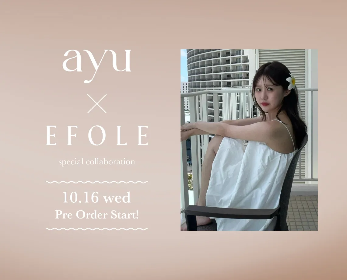 インフルエンサーのayuさんとのコラボバッグが発売決定！ | EFOLE