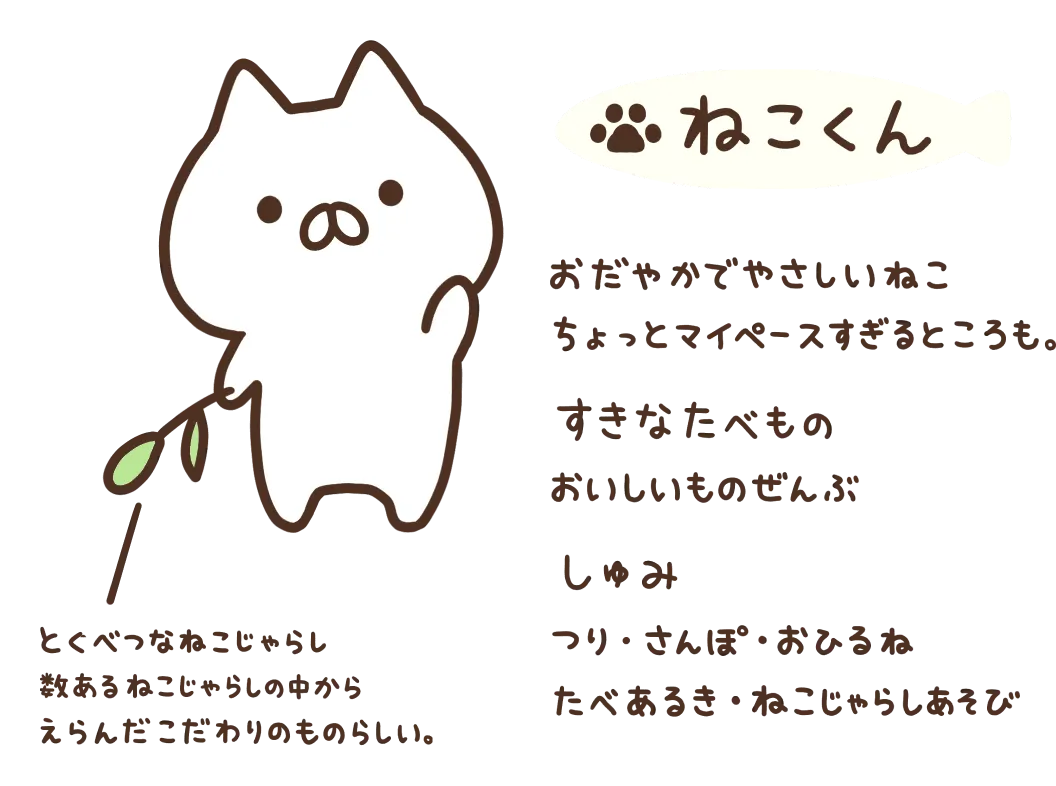 LINE FRIENDS SQUARE Japan公式 on X: 