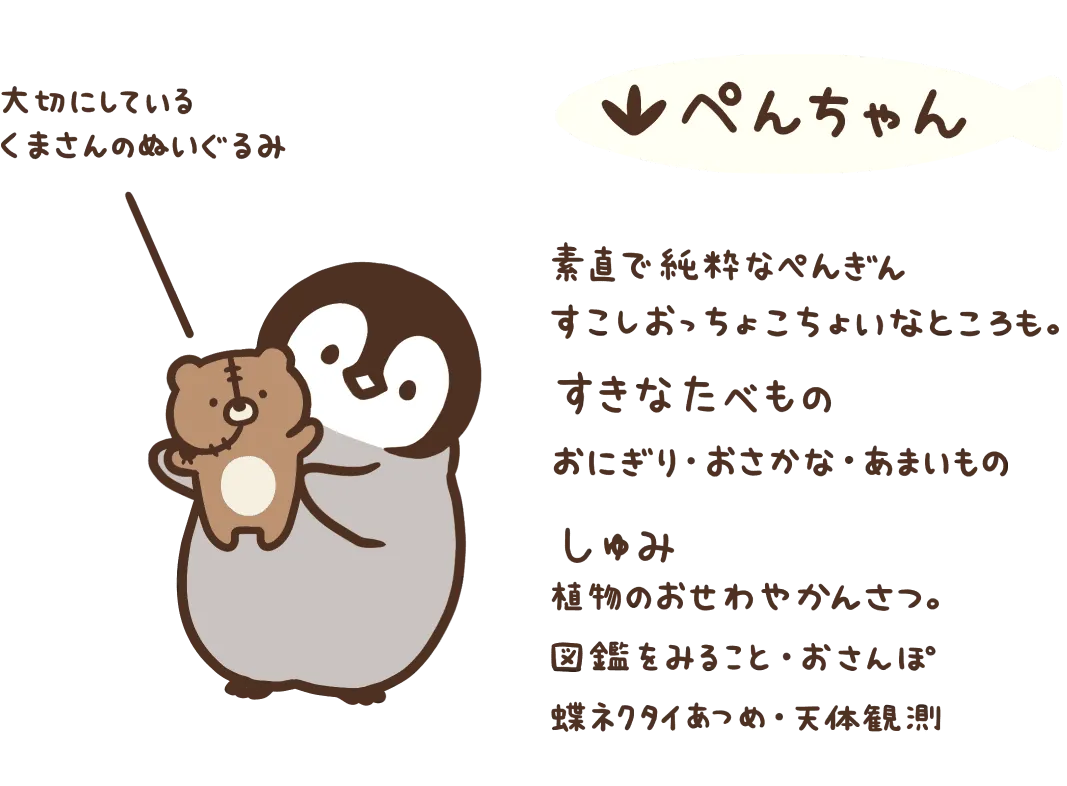 LINE FRIENDS SQUARE Japan公式 on X: 