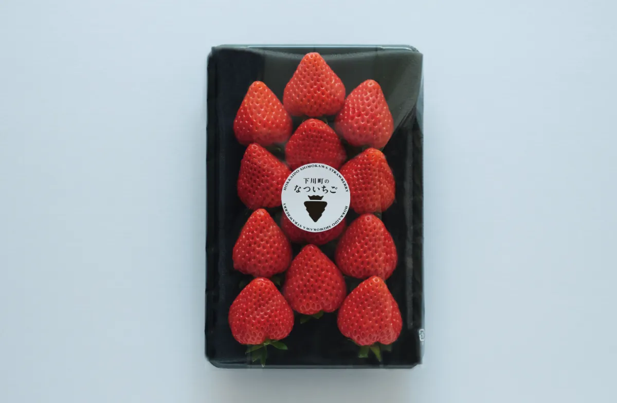 北海道下川町のなついちご