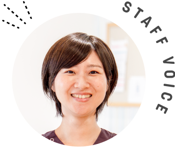 STAFF VOICE